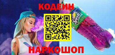 ECSTASY Кингисепп