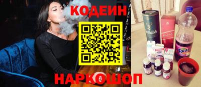 а пвп мука Кинель