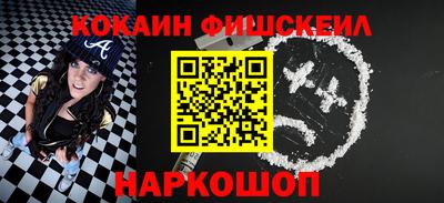 кристаллы Кимры