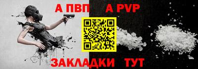 ECSTASY Кингисепп