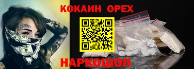 ECSTASY Кингисепп