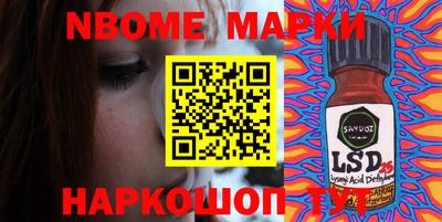 ECSTASY Кингисепп