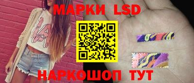 ECSTASY Кингисепп