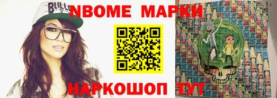 кристаллы Кимры