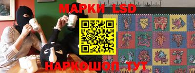 ECSTASY Кингисепп