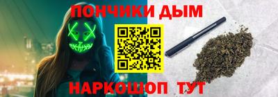 кристаллы Кимры