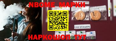 мет Конаково