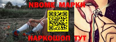 ECSTASY Кингисепп