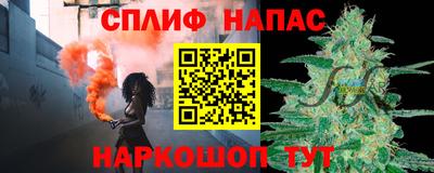 кристаллы Кимры