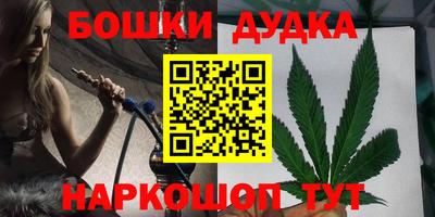 кристаллы Кимры