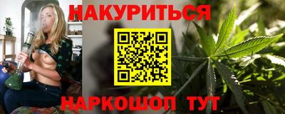 кристаллы Кимры