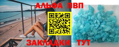 ECSTASY Кингисепп