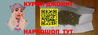 а пвп мука Кинель