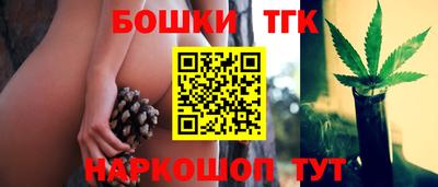 кристаллы Кимры