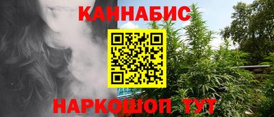 кристаллы Кимры