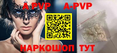 ECSTASY Кингисепп