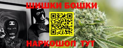 таблы Комсомольск-на-Амуре