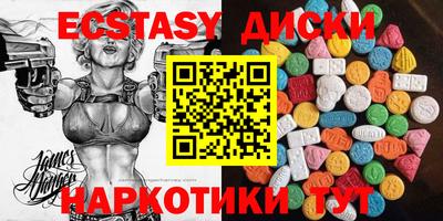 а пвп мука Кинель