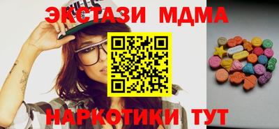 мет Конаково