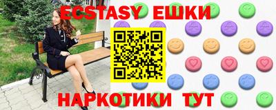а пвп мука Кинель