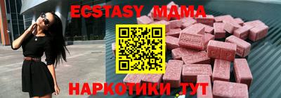 а пвп мука Кинель