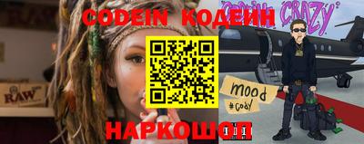 тгк Коммунар