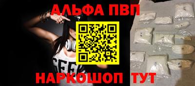 кристаллы Кимры