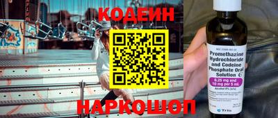а пвп мука Кинель