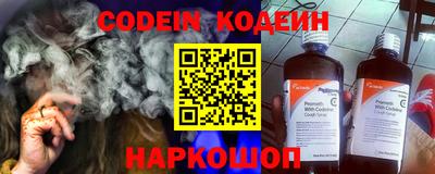 ECSTASY Кингисепп