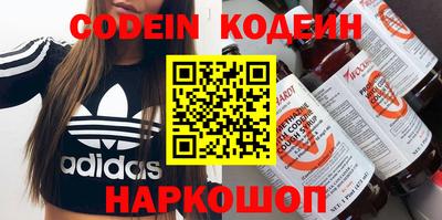 тгк Коммунар