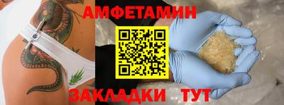 ECSTASY Кингисепп