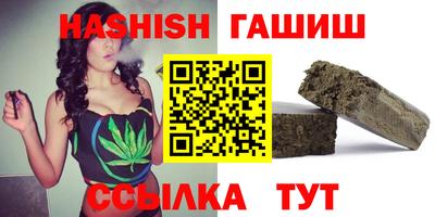 а пвп мука Кинель