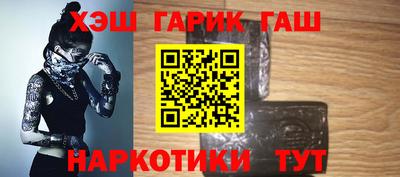 а пвп мука Кинель