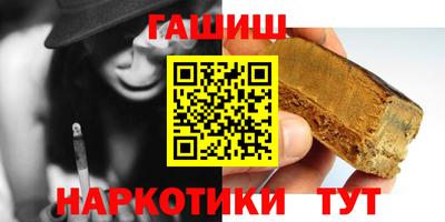 а пвп мука Кинель