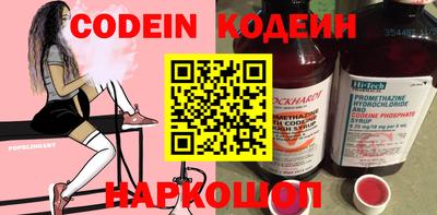 ECSTASY Кингисепп