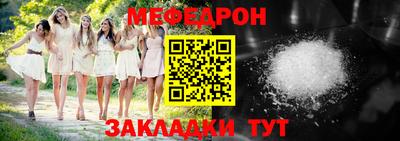 кристаллы Кимры