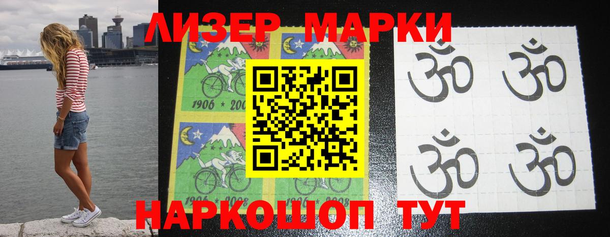 Когалым  Лсд 25 экстази ecstasy  LSD-25 экстази кислота  Вход с VPN 