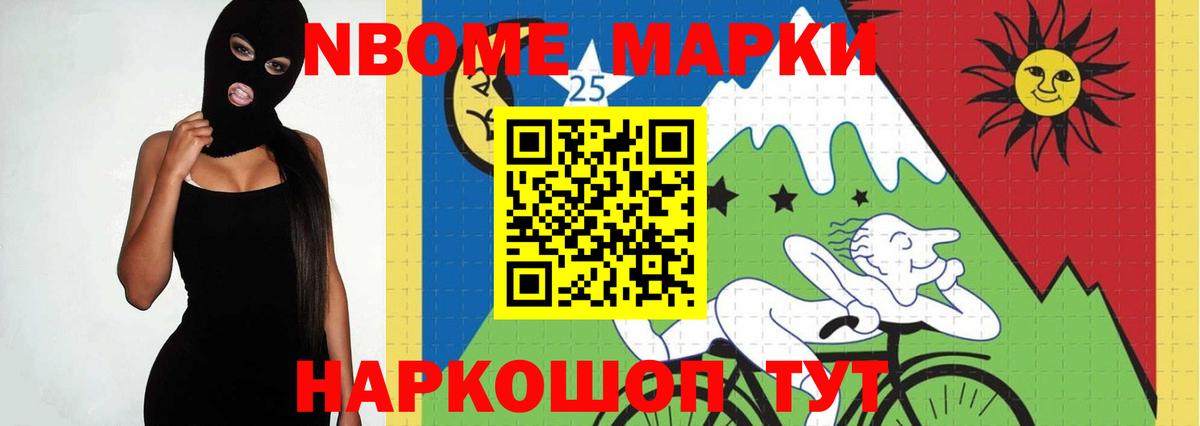 Лсд 25 экстази кислота Когалым